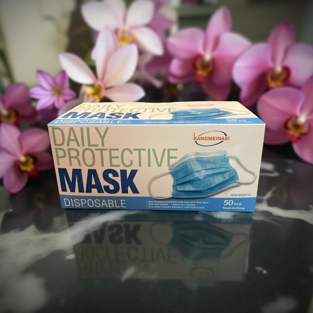 Kangmeinasi Disposable Daily Protective Mask 3 Ply (50 PCS) Complimentary Gift